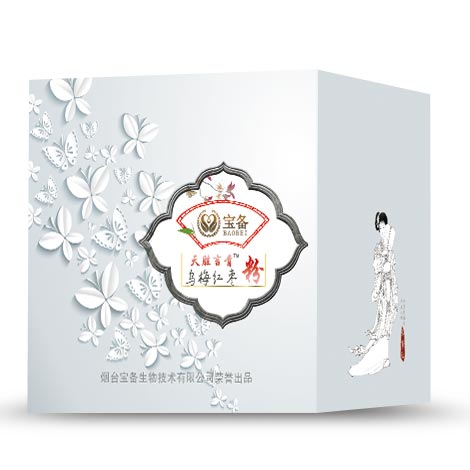 烏梅紅棗粉(固體飲料)