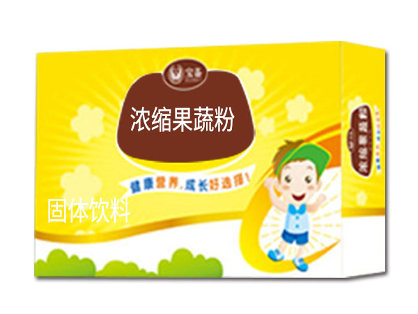 濃縮果蔬粉(固體飲料)